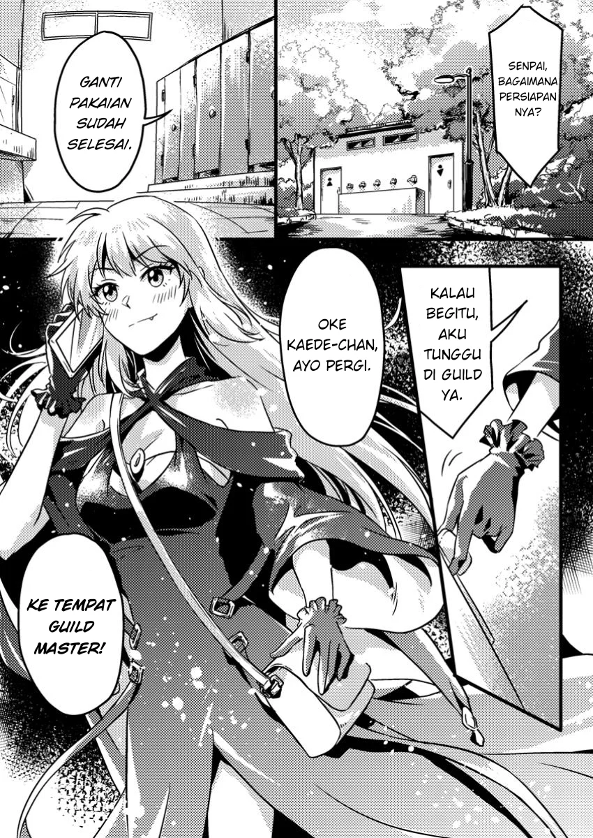 Jigoku no Sata mo Ougon Shidai: Kaisha wo Kubi ni Natta kedo, Renkinjutsu toka Iu Cheat Skill wo Te ni Ireta node Jinsei Ippatsu Gyakuten wo Mezashimasu Chapter 5.1 - halaman 1