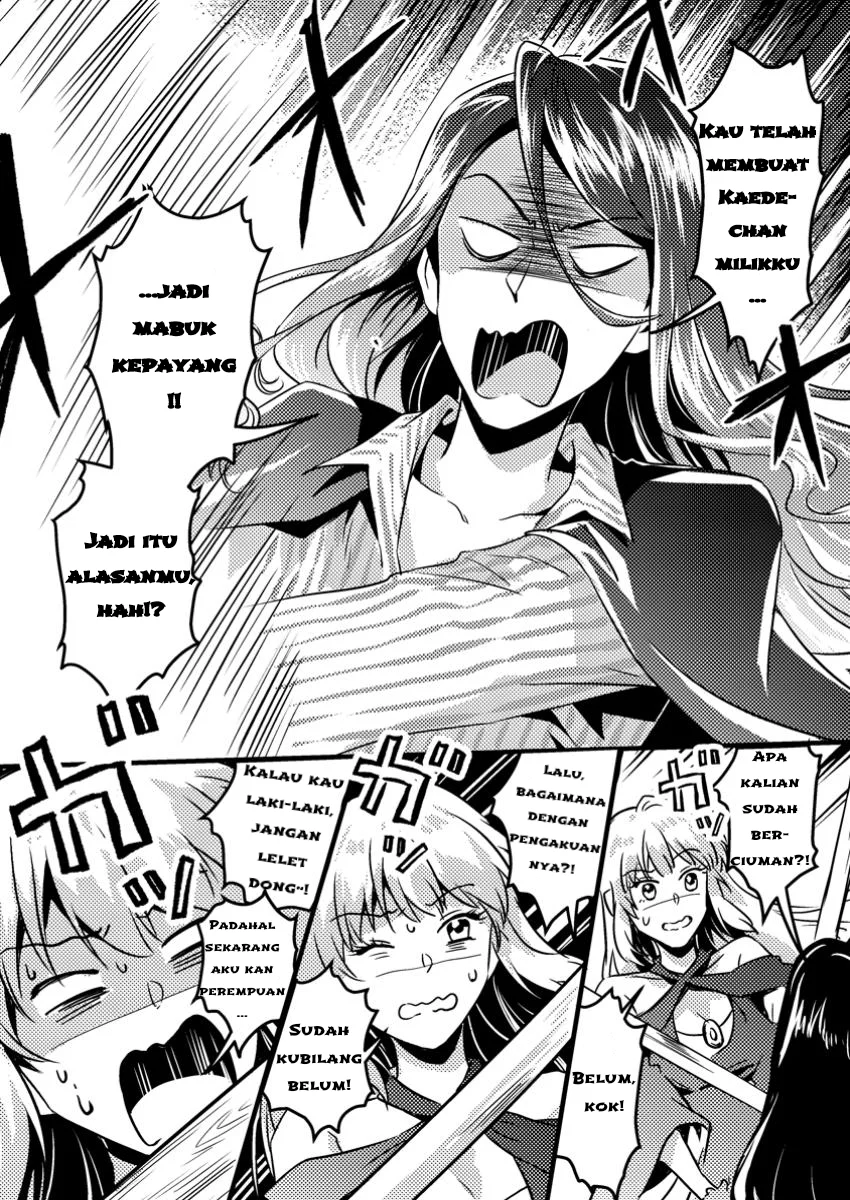 Jigoku no Sata mo Ougon Shidai: Kaisha wo Kubi ni Natta kedo, Renkinjutsu toka Iu Cheat Skill wo Te ni Ireta node Jinsei Ippatsu Gyakuten wo Mezashimasu Chapter 5.1 - halaman 12