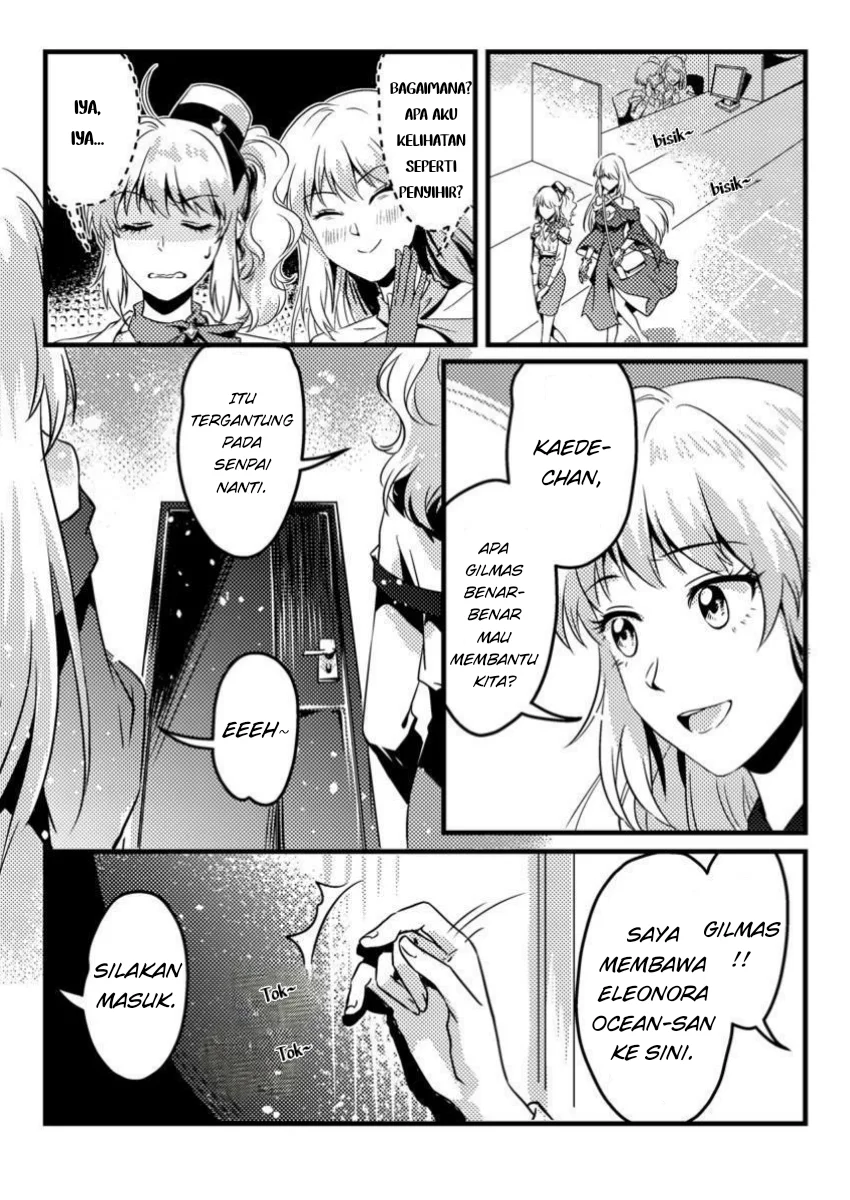 Jigoku no Sata mo Ougon Shidai: Kaisha wo Kubi ni Natta kedo, Renkinjutsu toka Iu Cheat Skill wo Te ni Ireta node Jinsei Ippatsu Gyakuten wo Mezashimasu Chapter 5.1 - halaman 4