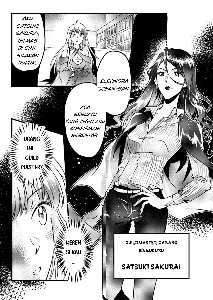 Jigoku no Sata mo Ougon Shidai: Kaisha wo Kubi ni Natta kedo, Renkinjutsu toka Iu Cheat Skill wo Te ni Ireta node Jinsei Ippatsu Gyakuten wo Mezashimasu Chapter 5.1 - halaman 5