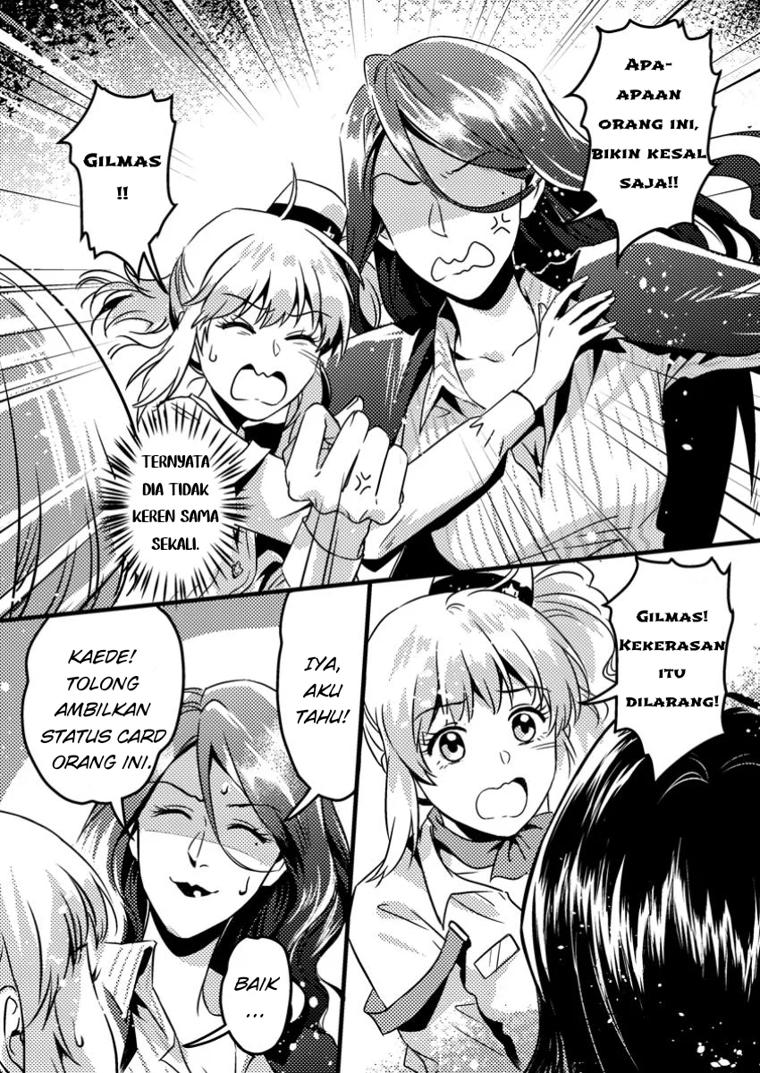 Jigoku no Sata mo Ougon Shidai: Kaisha wo Kubi ni Natta kedo, Renkinjutsu toka Iu Cheat Skill wo Te ni Ireta node Jinsei Ippatsu Gyakuten wo Mezashimasu Chapter 5.1 - halaman 7