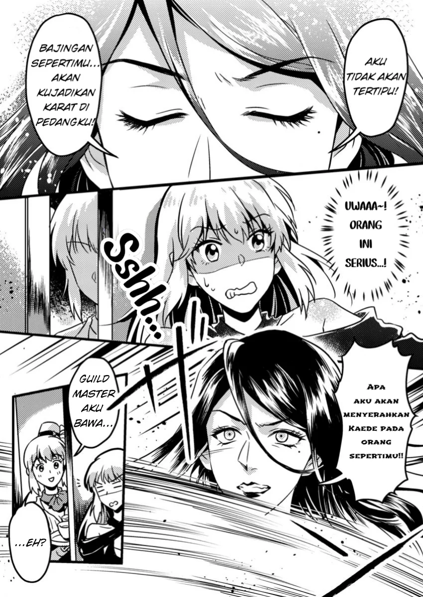 Jigoku no Sata mo Ougon Shidai: Kaisha wo Kubi ni Natta kedo, Renkinjutsu toka Iu Cheat Skill wo Te ni Ireta node Jinsei Ippatsu Gyakuten wo Mezashimasu Chapter 5.2 - halaman 1