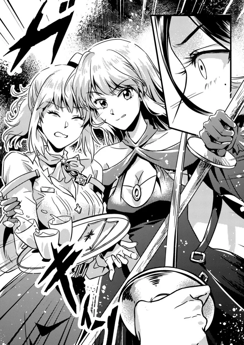 Jigoku no Sata mo Ougon Shidai: Kaisha wo Kubi ni Natta kedo, Renkinjutsu toka Iu Cheat Skill wo Te ni Ireta node Jinsei Ippatsu Gyakuten wo Mezashimasu Chapter 5.2 - halaman 2