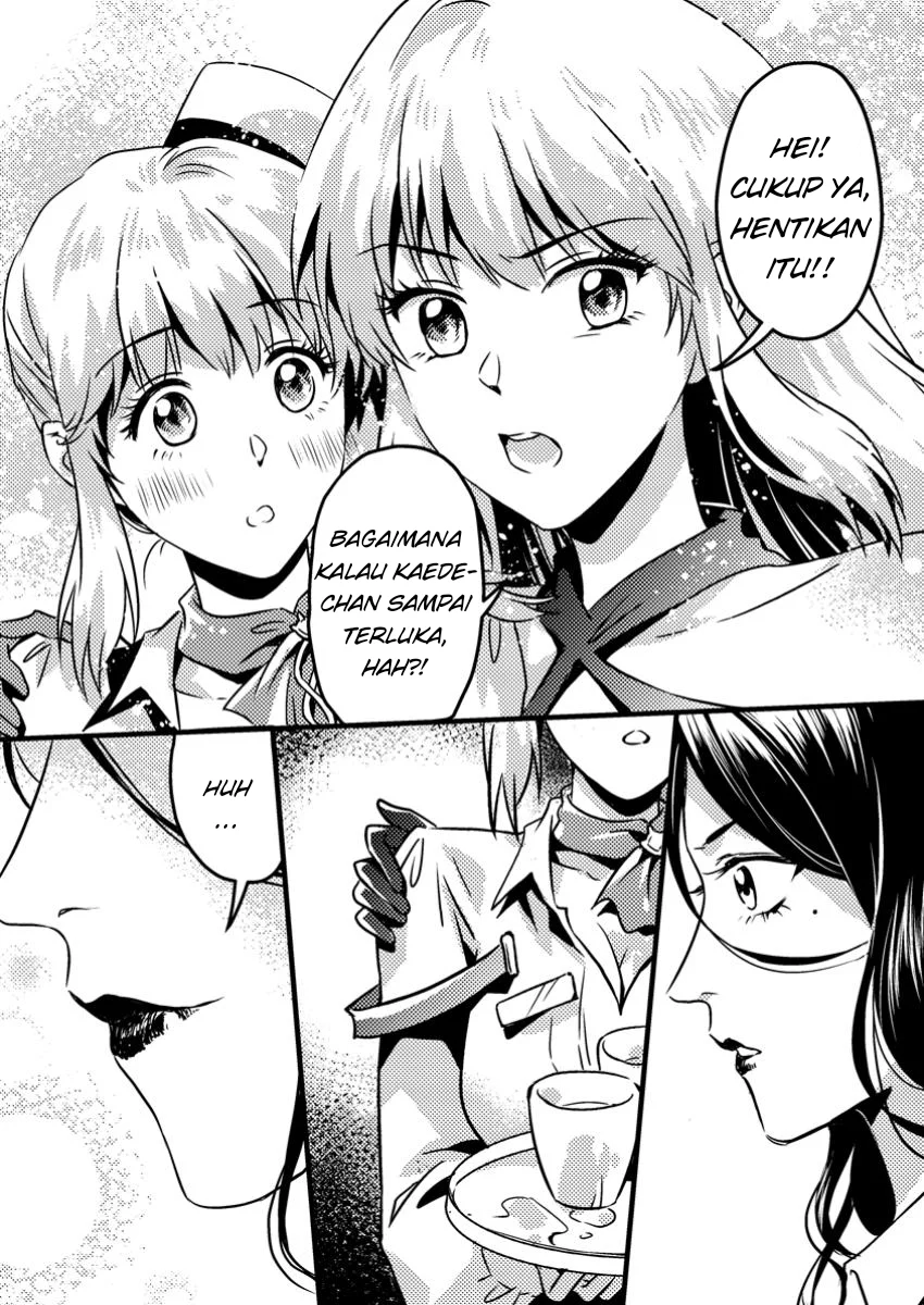 Jigoku no Sata mo Ougon Shidai: Kaisha wo Kubi ni Natta kedo, Renkinjutsu toka Iu Cheat Skill wo Te ni Ireta node Jinsei Ippatsu Gyakuten wo Mezashimasu Chapter 5.2 - halaman 3