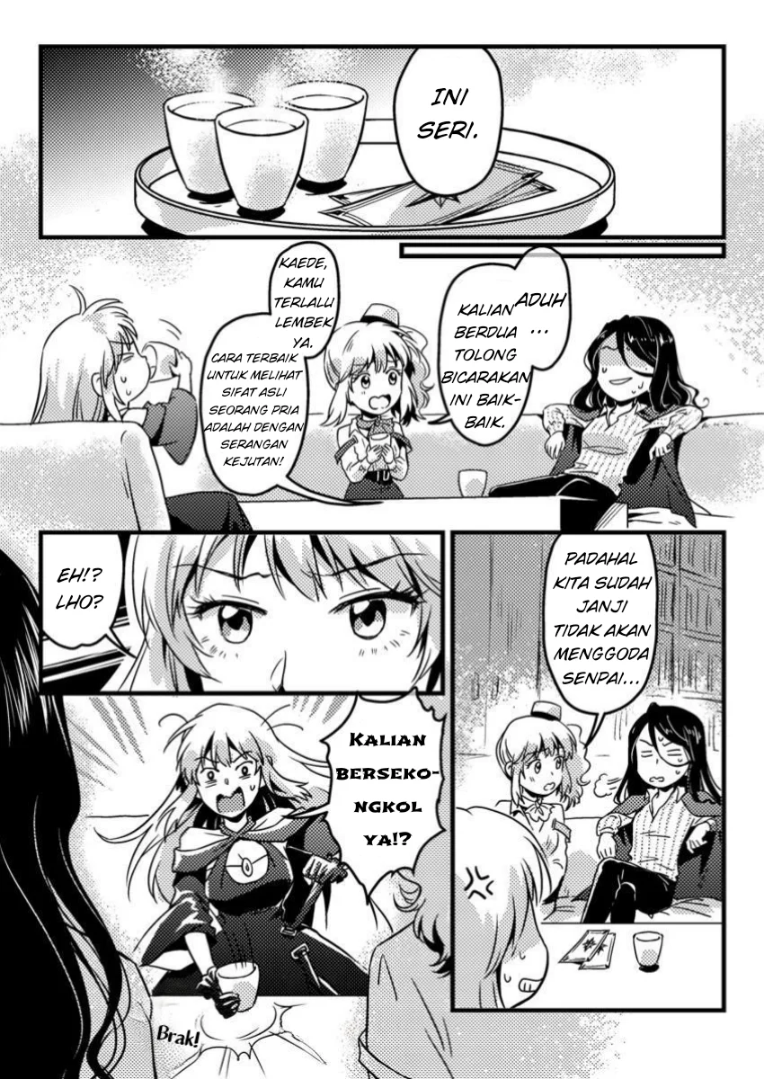 Jigoku no Sata mo Ougon Shidai: Kaisha wo Kubi ni Natta kedo, Renkinjutsu toka Iu Cheat Skill wo Te ni Ireta node Jinsei Ippatsu Gyakuten wo Mezashimasu Chapter 5.2 - halaman 4