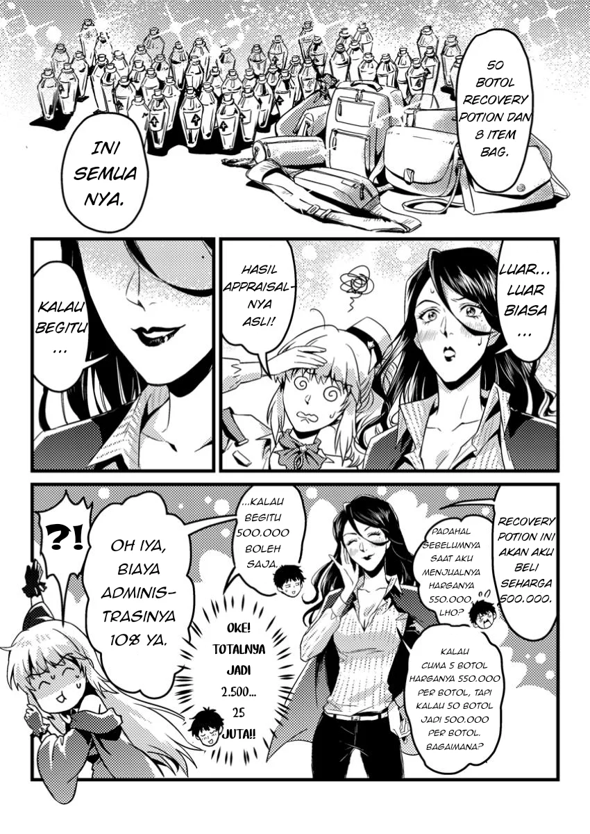 Jigoku no Sata mo Ougon Shidai: Kaisha wo Kubi ni Natta kedo, Renkinjutsu toka Iu Cheat Skill wo Te ni Ireta node Jinsei Ippatsu Gyakuten wo Mezashimasu Chapter 5.2 - halaman 6