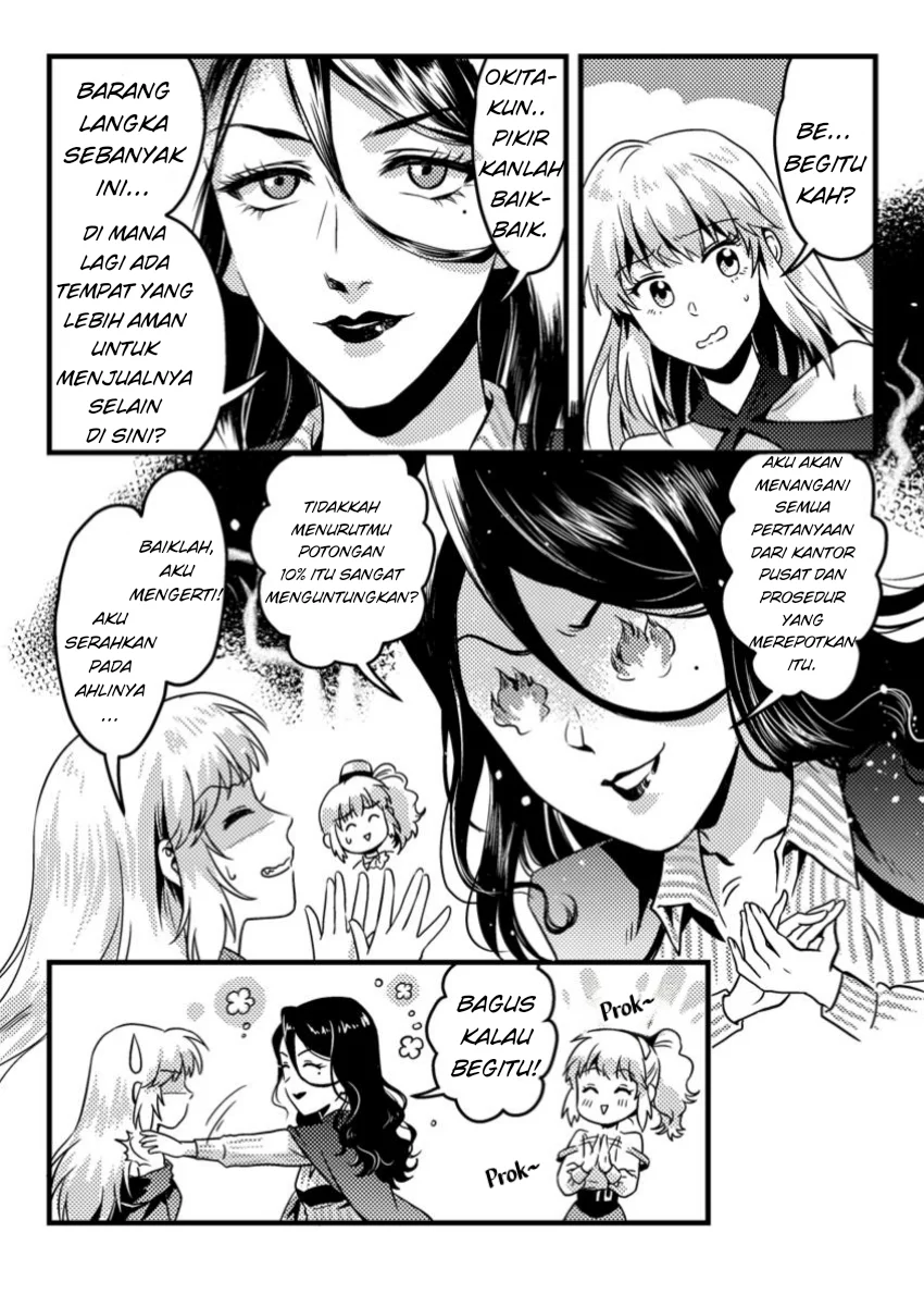 Jigoku no Sata mo Ougon Shidai: Kaisha wo Kubi ni Natta kedo, Renkinjutsu toka Iu Cheat Skill wo Te ni Ireta node Jinsei Ippatsu Gyakuten wo Mezashimasu Chapter 5.2 - halaman 7