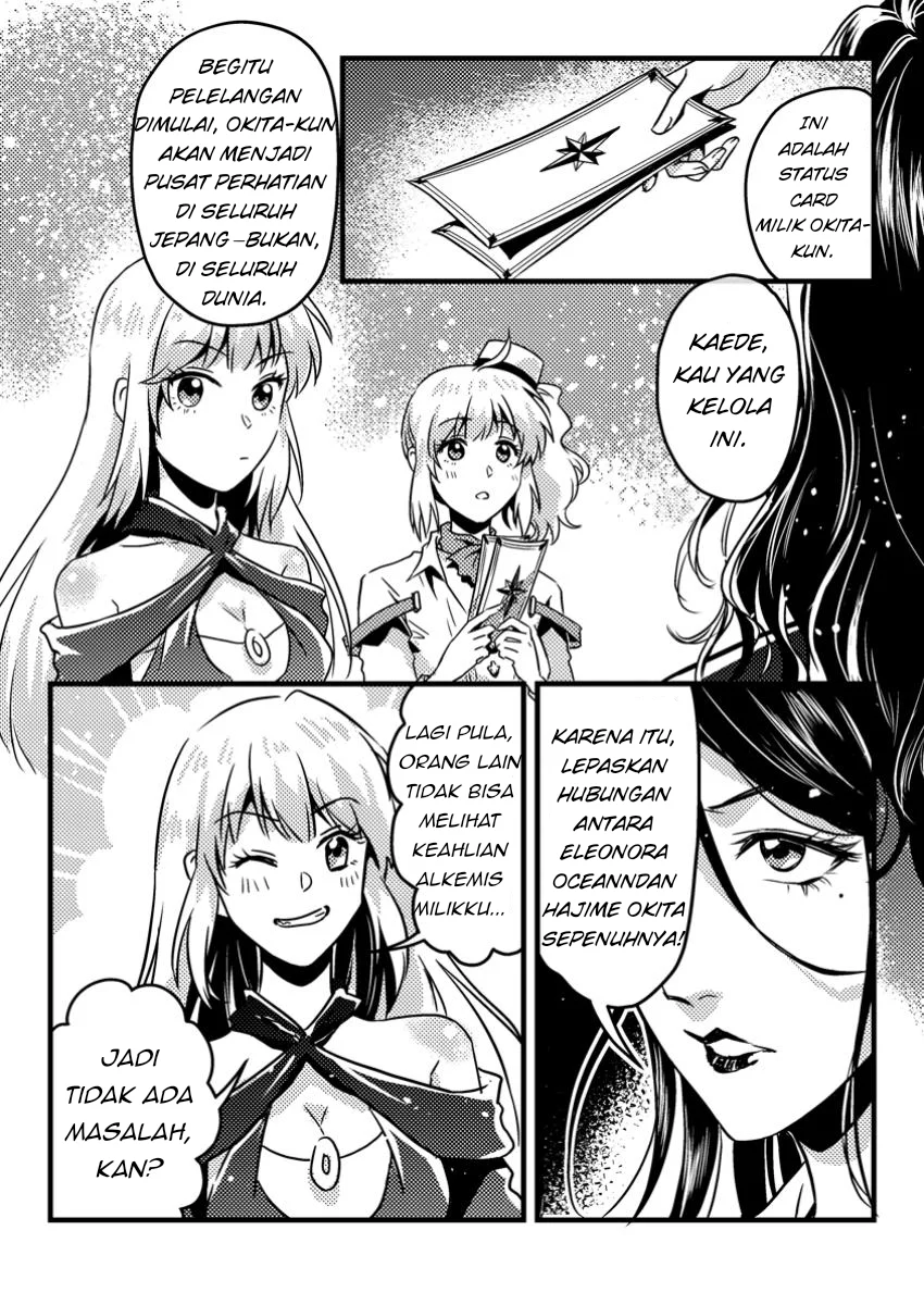 Jigoku no Sata mo Ougon Shidai: Kaisha wo Kubi ni Natta kedo, Renkinjutsu toka Iu Cheat Skill wo Te ni Ireta node Jinsei Ippatsu Gyakuten wo Mezashimasu Chapter 5.2 - halaman 9
