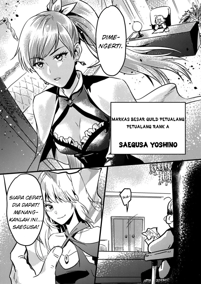 Jigoku no Sata mo Ougon Shidai: Kaisha wo Kubi ni Natta kedo, Renkinjutsu toka Iu Cheat Skill wo Te ni Ireta node Jinsei Ippatsu Gyakuten wo Mezashimasu Chapter 5.3 - halaman 10