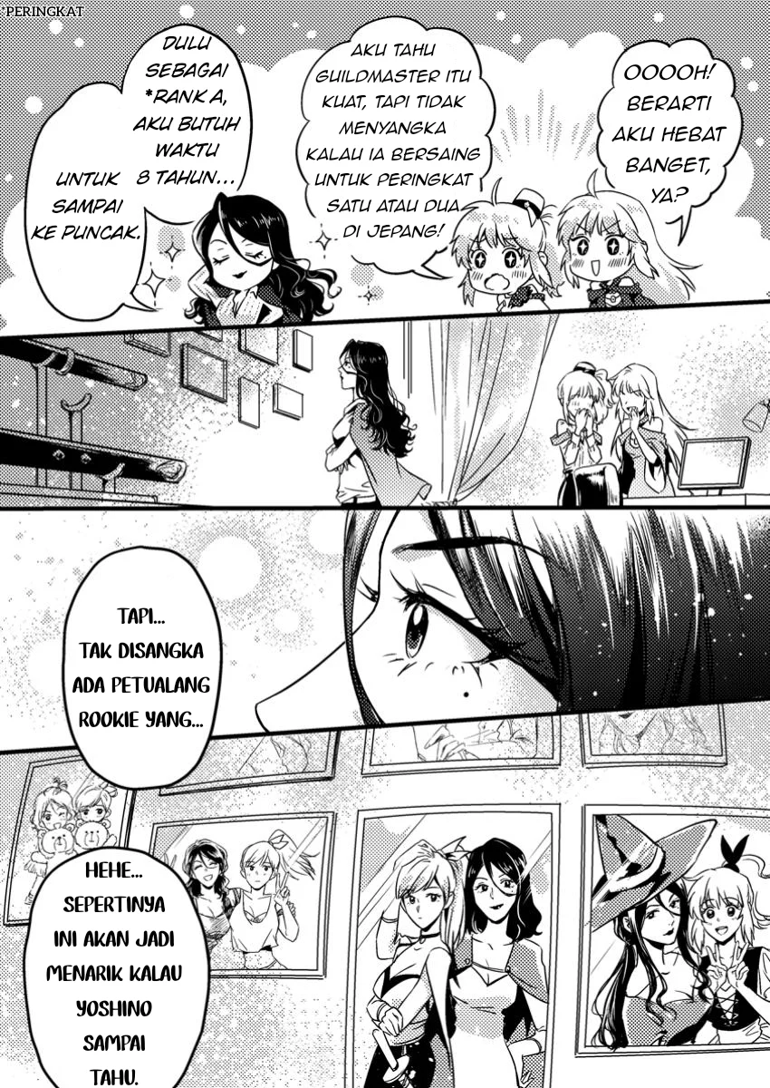 Jigoku no Sata mo Ougon Shidai: Kaisha wo Kubi ni Natta kedo, Renkinjutsu toka Iu Cheat Skill wo Te ni Ireta node Jinsei Ippatsu Gyakuten wo Mezashimasu Chapter 5.3 - halaman 2