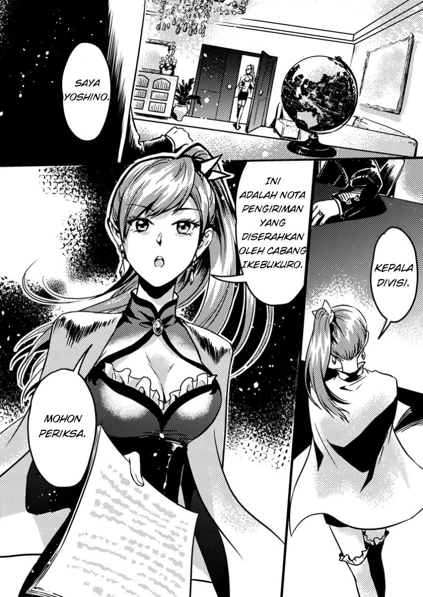 Jigoku no Sata mo Ougon Shidai: Kaisha wo Kubi ni Natta kedo, Renkinjutsu toka Iu Cheat Skill wo Te ni Ireta node Jinsei Ippatsu Gyakuten wo Mezashimasu Chapter 5.3 - halaman 3