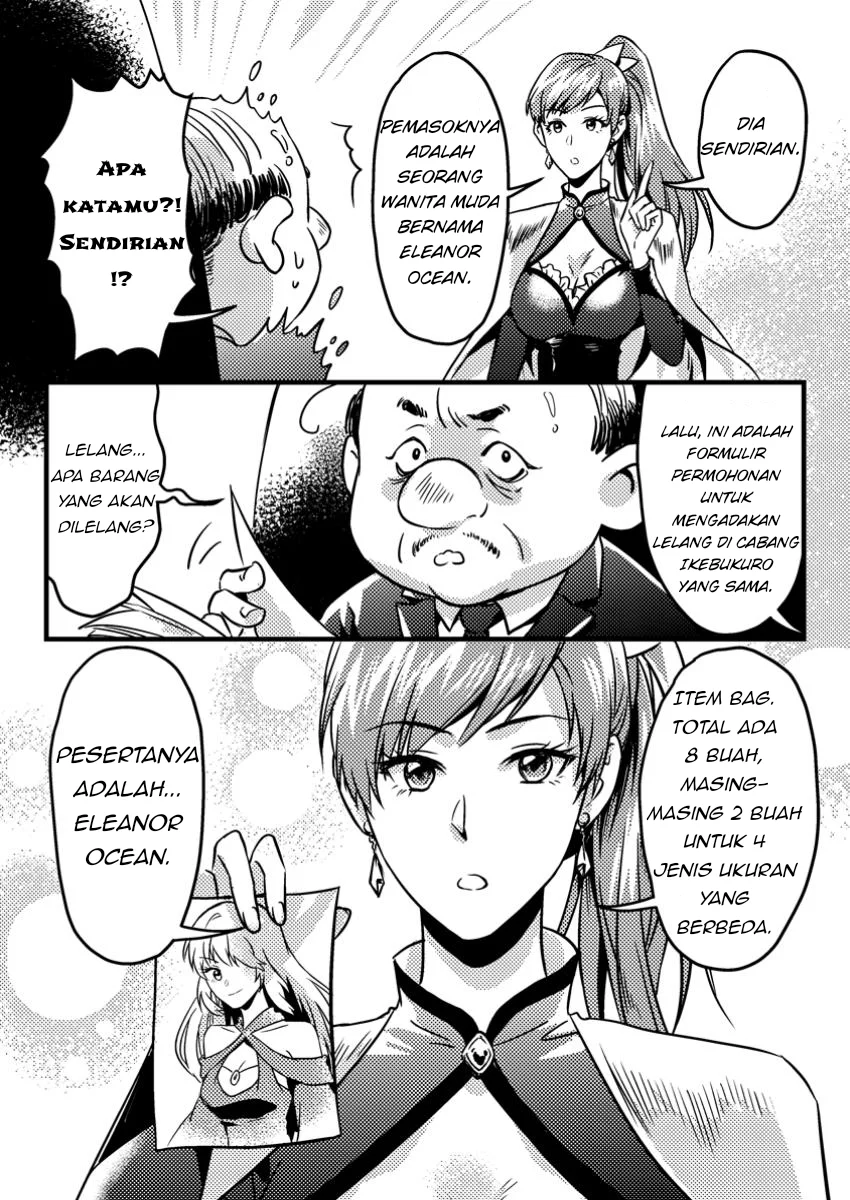 Jigoku no Sata mo Ougon Shidai: Kaisha wo Kubi ni Natta kedo, Renkinjutsu toka Iu Cheat Skill wo Te ni Ireta node Jinsei Ippatsu Gyakuten wo Mezashimasu Chapter 5.3 - halaman 5