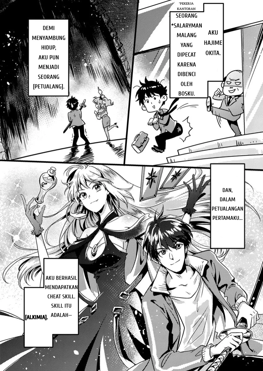 Jigoku no Sata mo Ougon Shidai: Kaisha wo Kubi ni Natta kedo, Renkinjutsu toka Iu Cheat Skill wo Te ni Ireta node Jinsei Ippatsu Gyakuten wo Mezashimasu Chapter 6.1 - halaman 1