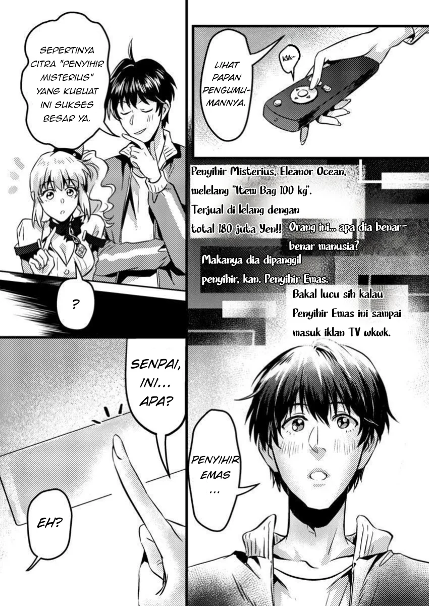 Jigoku no Sata mo Ougon Shidai: Kaisha wo Kubi ni Natta kedo, Renkinjutsu toka Iu Cheat Skill wo Te ni Ireta node Jinsei Ippatsu Gyakuten wo Mezashimasu Chapter 6.1 - halaman 5