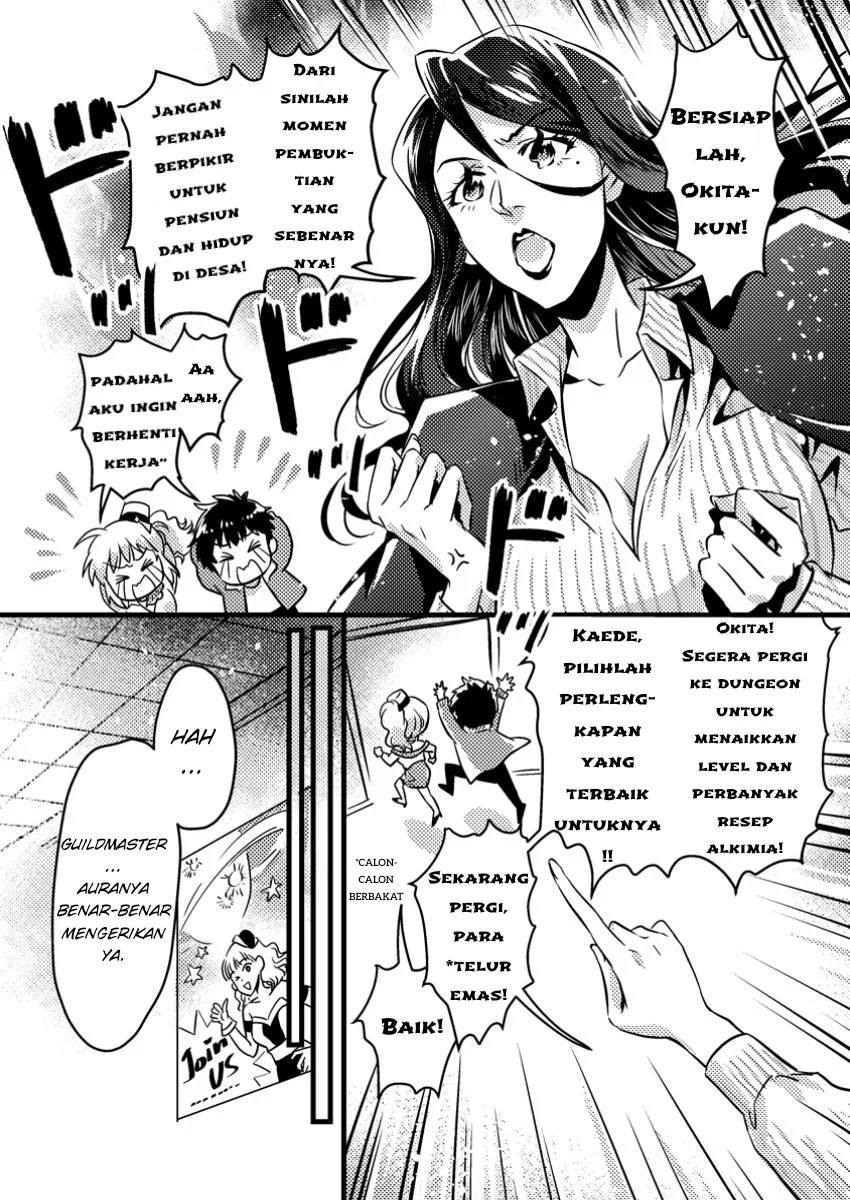 Jigoku no Sata mo Ougon Shidai: Kaisha wo Kubi ni Natta kedo, Renkinjutsu toka Iu Cheat Skill wo Te ni Ireta node Jinsei Ippatsu Gyakuten wo Mezashimasu Chapter 6.1 - halaman 7