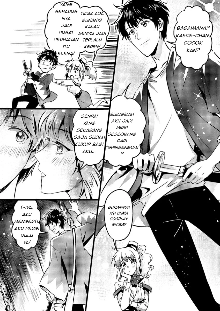 Jigoku no Sata mo Ougon Shidai: Kaisha wo Kubi ni Natta kedo, Renkinjutsu toka Iu Cheat Skill wo Te ni Ireta node Jinsei Ippatsu Gyakuten wo Mezashimasu Chapter 6.2 - halaman 2