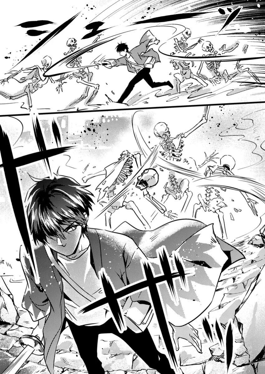 Jigoku no Sata mo Ougon Shidai: Kaisha wo Kubi ni Natta kedo, Renkinjutsu toka Iu Cheat Skill wo Te ni Ireta node Jinsei Ippatsu Gyakuten wo Mezashimasu Chapter 6.2 - halaman 5