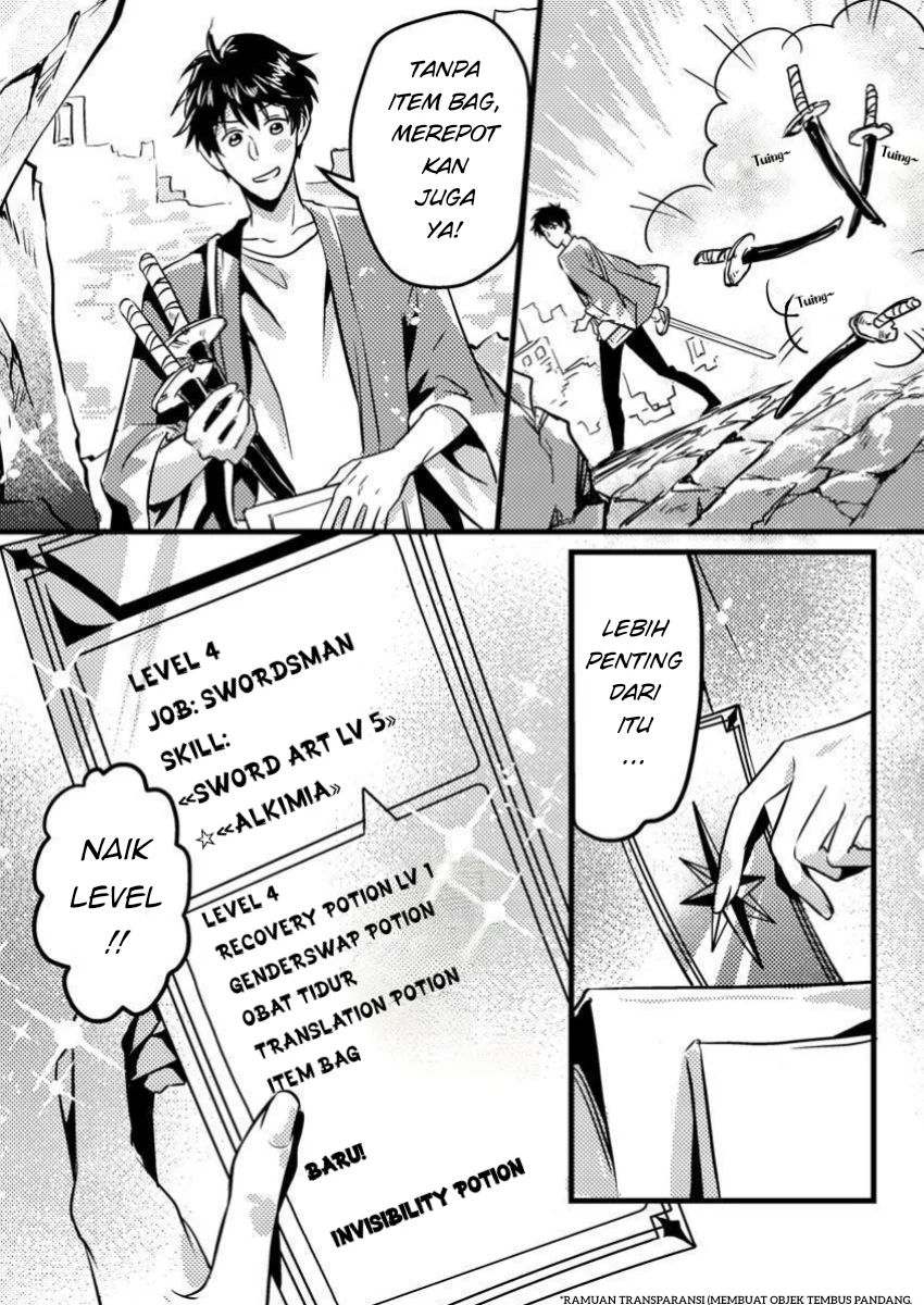 Jigoku no Sata mo Ougon Shidai: Kaisha wo Kubi ni Natta kedo, Renkinjutsu toka Iu Cheat Skill wo Te ni Ireta node Jinsei Ippatsu Gyakuten wo Mezashimasu Chapter 6.2 - halaman 6