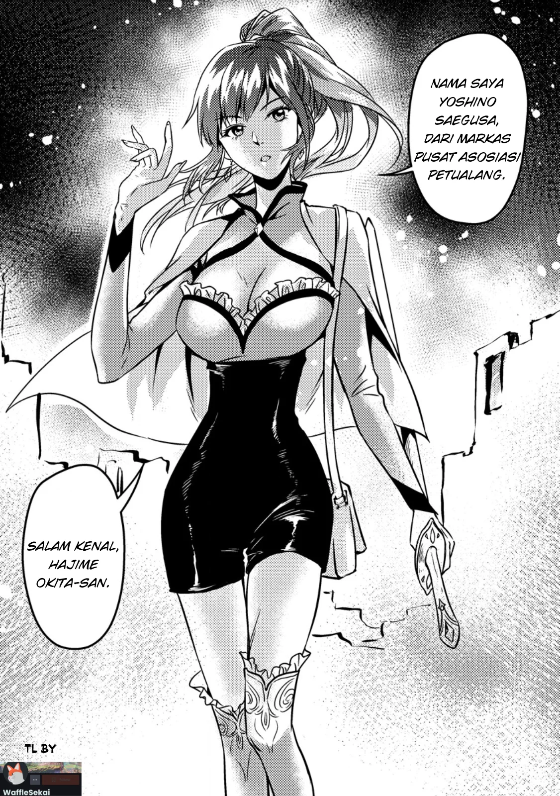 Jigoku no Sata mo Ougon Shidai: Kaisha wo Kubi ni Natta kedo, Renkinjutsu toka Iu Cheat Skill wo Te ni Ireta node Jinsei Ippatsu Gyakuten wo Mezashimasu Chapter 6.3 - halaman 10