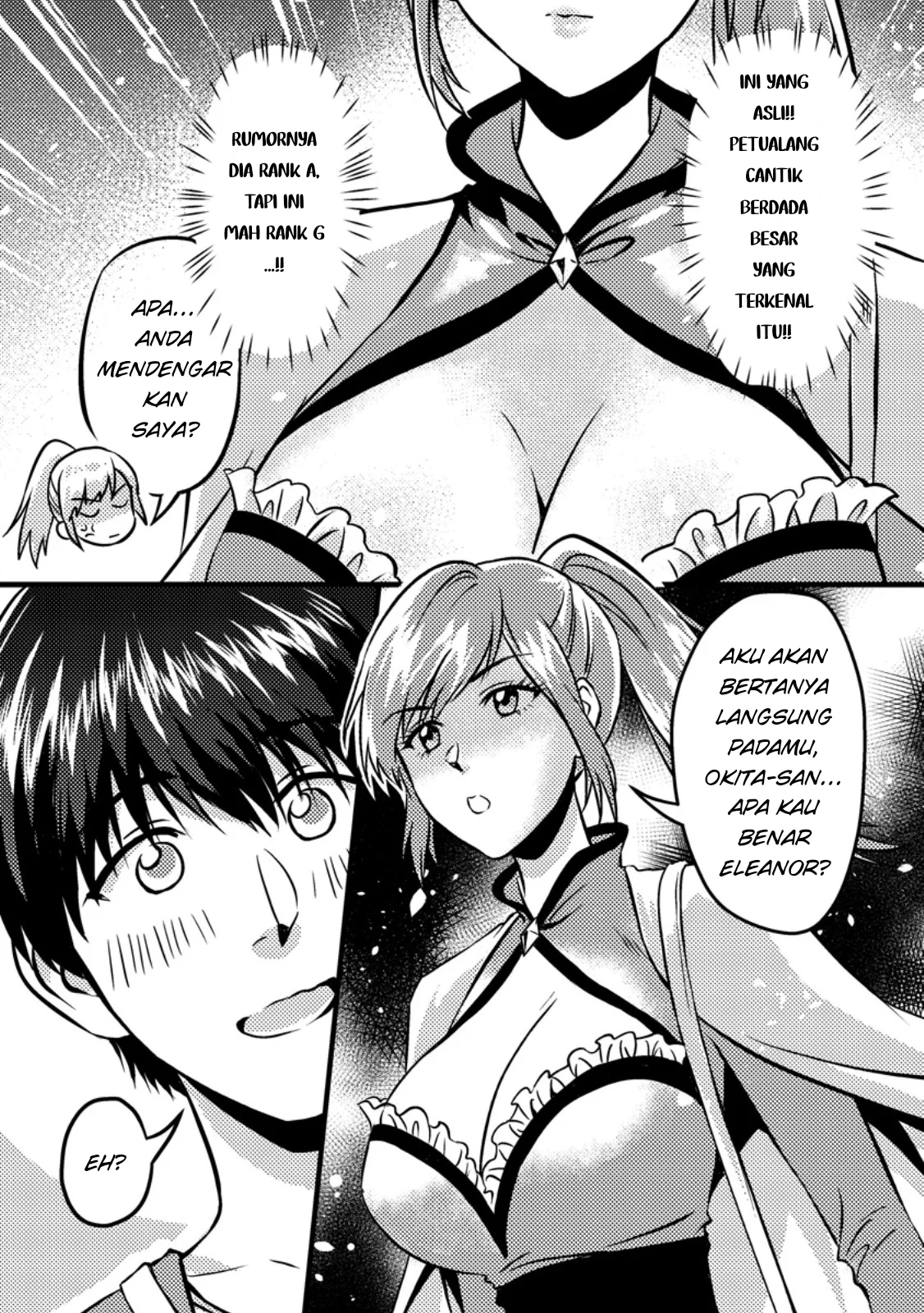 Jigoku no Sata mo Ougon Shidai: Kaisha wo Kubi ni Natta kedo, Renkinjutsu toka Iu Cheat Skill wo Te ni Ireta node Jinsei Ippatsu Gyakuten wo Mezashimasu Chapter 7.1 - halaman 3