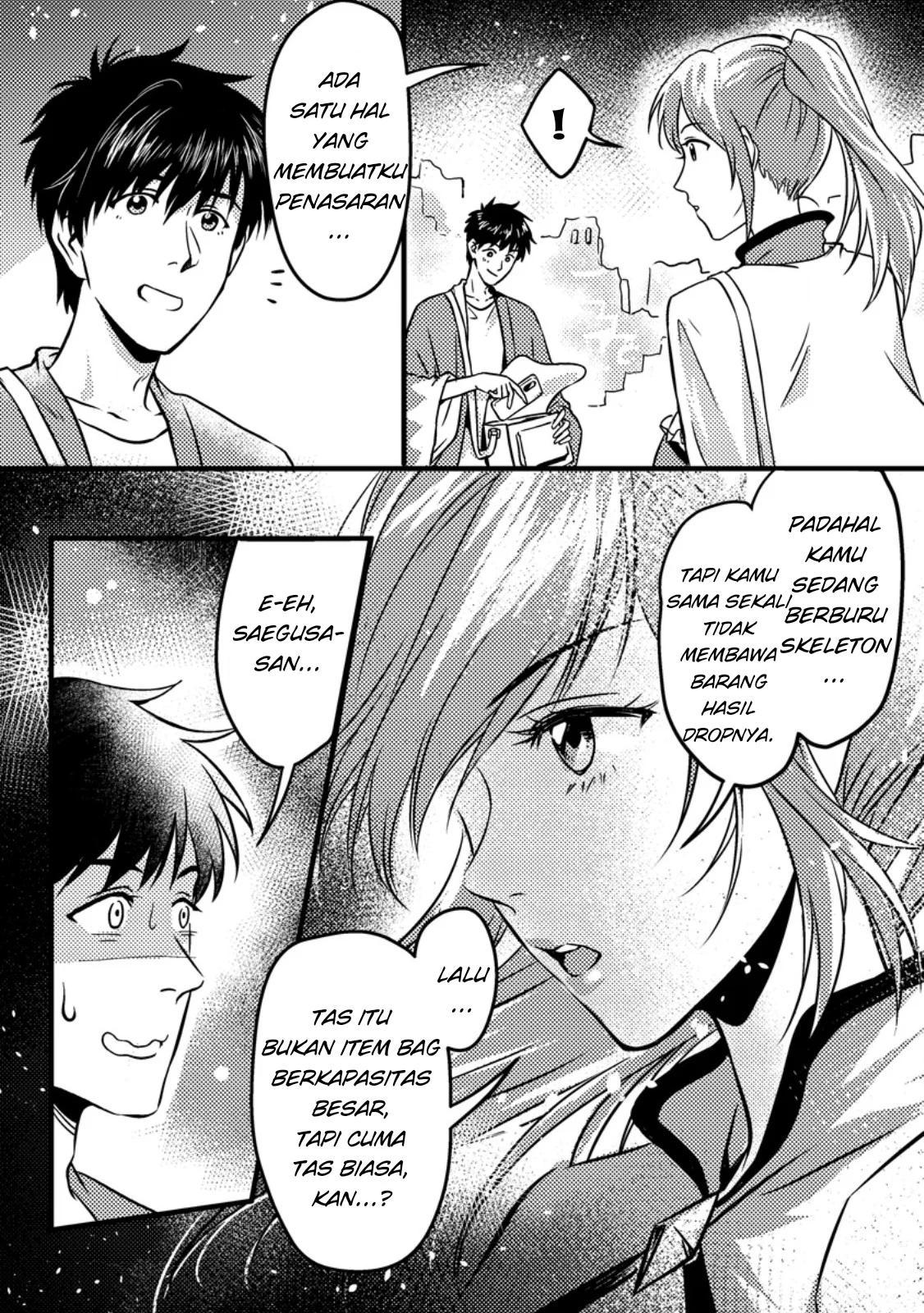 Jigoku no Sata mo Ougon Shidai: Kaisha wo Kubi ni Natta kedo, Renkinjutsu toka Iu Cheat Skill wo Te ni Ireta node Jinsei Ippatsu Gyakuten wo Mezashimasu Chapter 7.1 - halaman 5