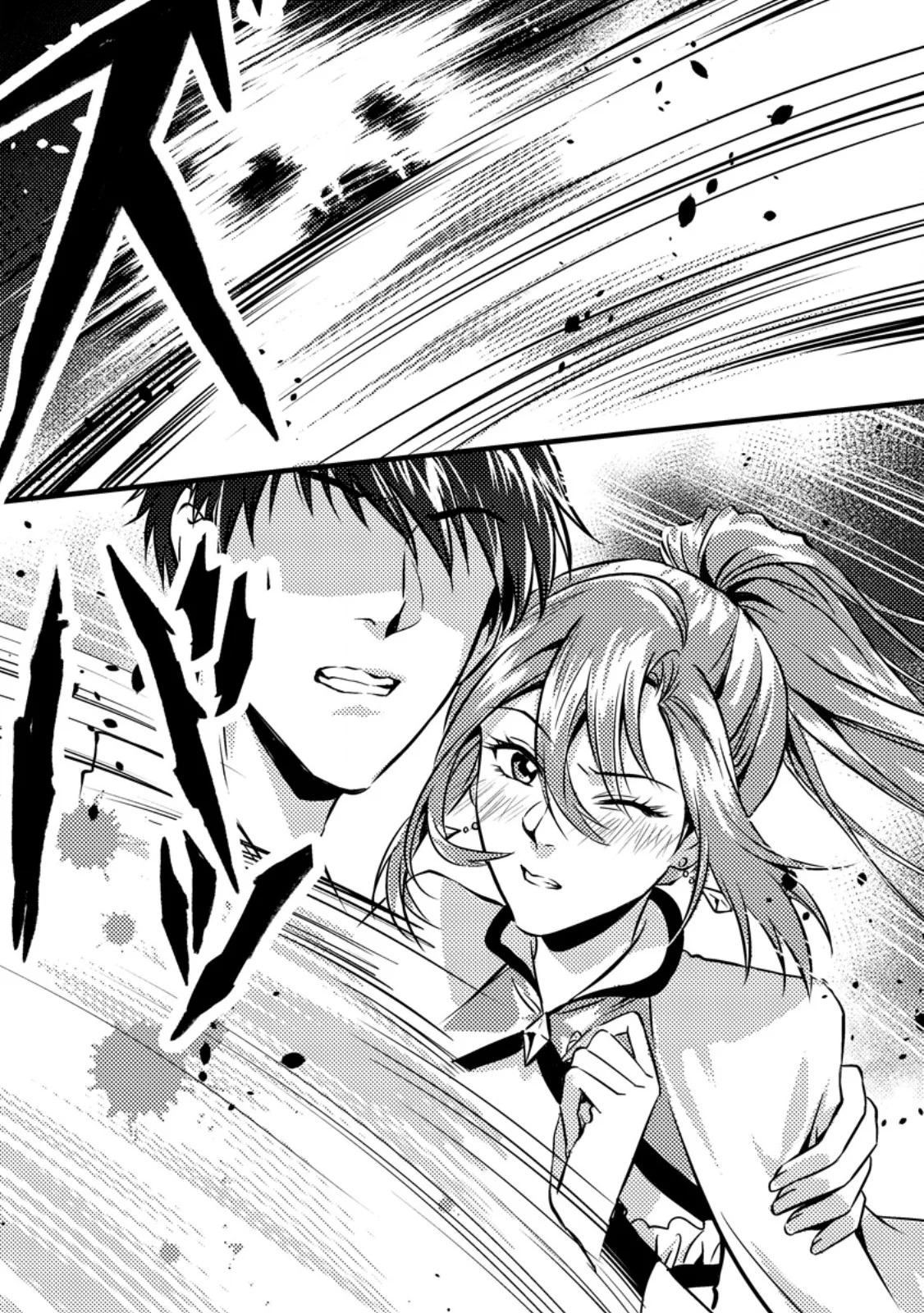Jigoku no Sata mo Ougon Shidai: Kaisha wo Kubi ni Natta kedo, Renkinjutsu toka Iu Cheat Skill wo Te ni Ireta node Jinsei Ippatsu Gyakuten wo Mezashimasu Chapter 7.1 - halaman 8