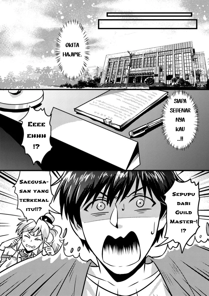 Jigoku no Sata mo Ougon Shidai: Kaisha wo Kubi ni Natta kedo, Renkinjutsu toka Iu Cheat Skill wo Te ni Ireta node Jinsei Ippatsu Gyakuten wo Mezashimasu Chapter 7.2 - halaman 1