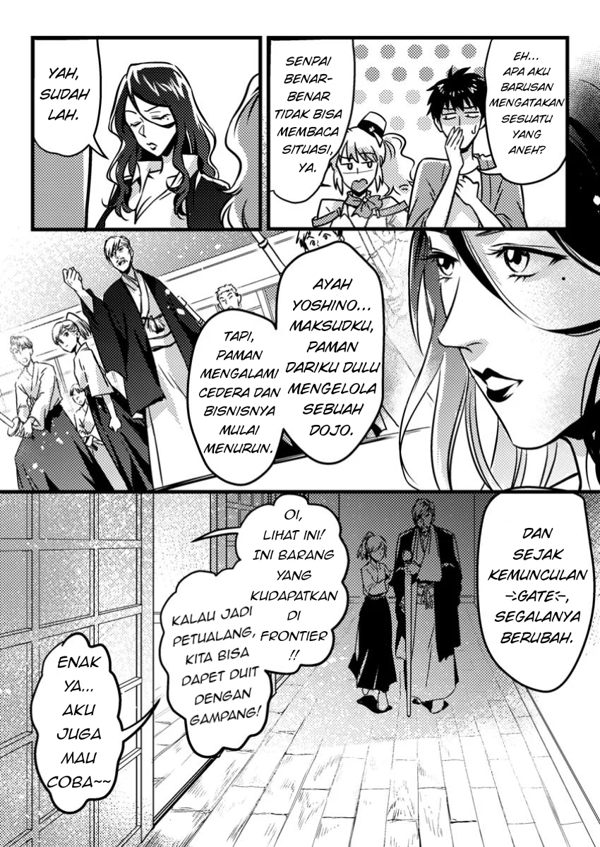 Jigoku no Sata mo Ougon Shidai: Kaisha wo Kubi ni Natta kedo, Renkinjutsu toka Iu Cheat Skill wo Te ni Ireta node Jinsei Ippatsu Gyakuten wo Mezashimasu Chapter 7.2 - halaman 3