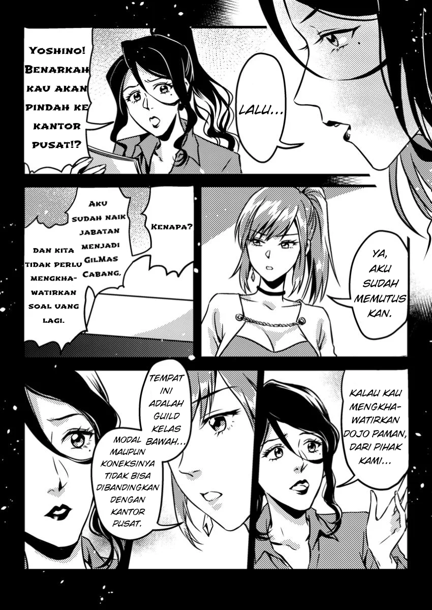 Jigoku no Sata mo Ougon Shidai: Kaisha wo Kubi ni Natta kedo, Renkinjutsu toka Iu Cheat Skill wo Te ni Ireta node Jinsei Ippatsu Gyakuten wo Mezashimasu Chapter 7.2 - halaman 7