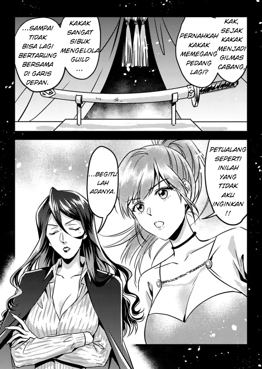 Jigoku no Sata mo Ougon Shidai: Kaisha wo Kubi ni Natta kedo, Renkinjutsu toka Iu Cheat Skill wo Te ni Ireta node Jinsei Ippatsu Gyakuten wo Mezashimasu Chapter 7.2 - halaman 8