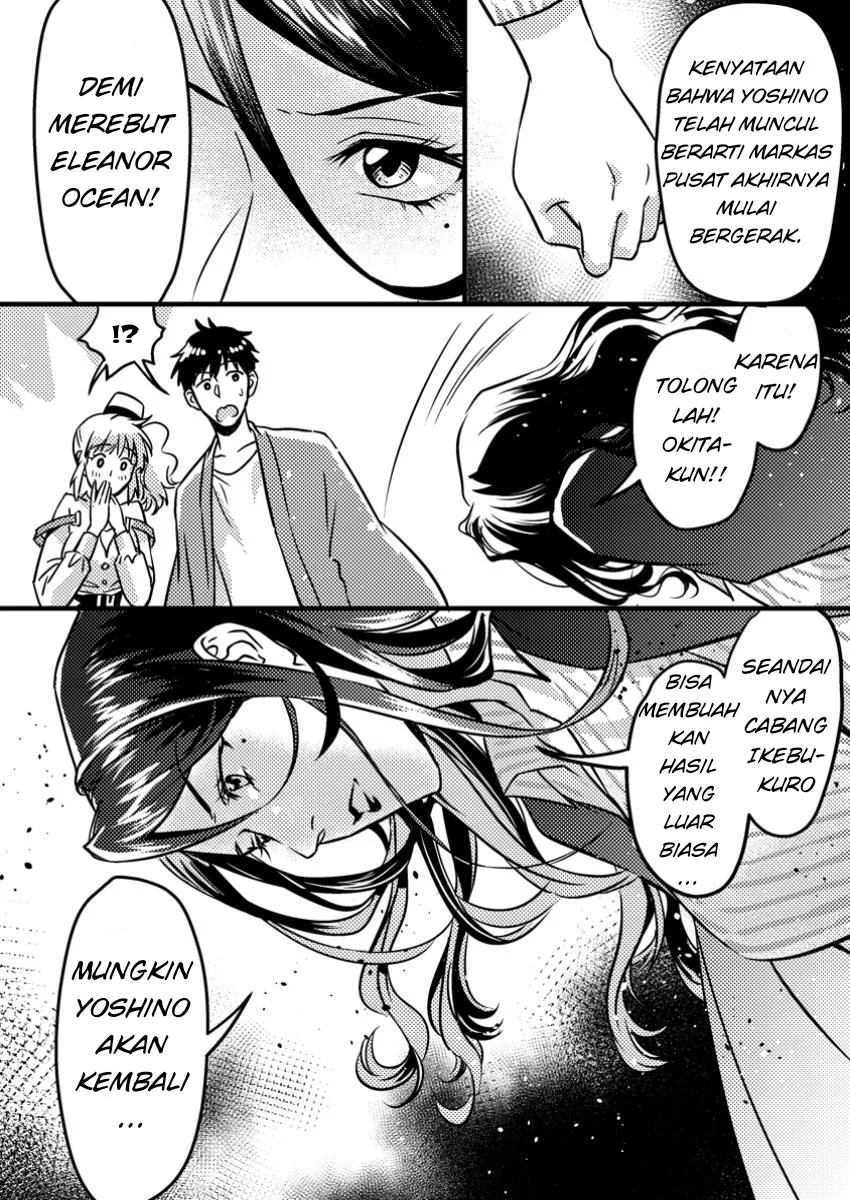 Jigoku no Sata mo Ougon Shidai: Kaisha wo Kubi ni Natta kedo, Renkinjutsu toka Iu Cheat Skill wo Te ni Ireta node Jinsei Ippatsu Gyakuten wo Mezashimasu Chapter 7.2 - halaman 9