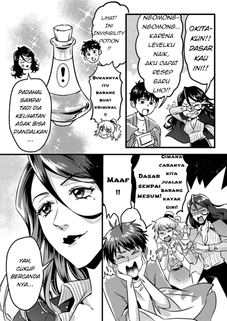 Jigoku no Sata mo Ougon Shidai: Kaisha wo Kubi ni Natta kedo, Renkinjutsu toka Iu Cheat Skill wo Te ni Ireta node Jinsei Ippatsu Gyakuten wo Mezashimasu Chapter 7.3 - halaman 1