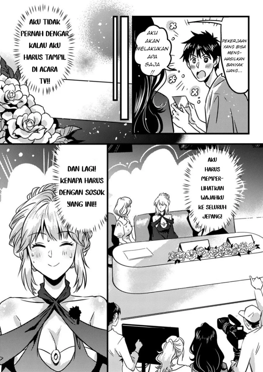 Jigoku no Sata mo Ougon Shidai: Kaisha wo Kubi ni Natta kedo, Renkinjutsu toka Iu Cheat Skill wo Te ni Ireta node Jinsei Ippatsu Gyakuten wo Mezashimasu Chapter 7.3 - halaman 3
