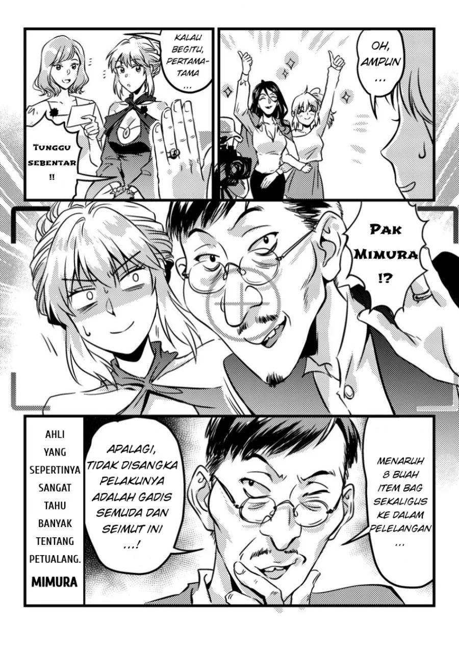 Jigoku no Sata mo Ougon Shidai: Kaisha wo Kubi ni Natta kedo, Renkinjutsu toka Iu Cheat Skill wo Te ni Ireta node Jinsei Ippatsu Gyakuten wo Mezashimasu Chapter 7.3 - halaman 5
