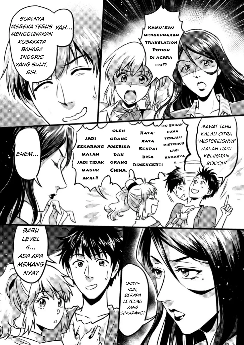 Jigoku no Sata mo Ougon Shidai: Kaisha wo Kubi ni Natta kedo, Renkinjutsu toka Iu Cheat Skill wo Te ni Ireta node Jinsei Ippatsu Gyakuten wo Mezashimasu Chapter 8.1 - halaman 8