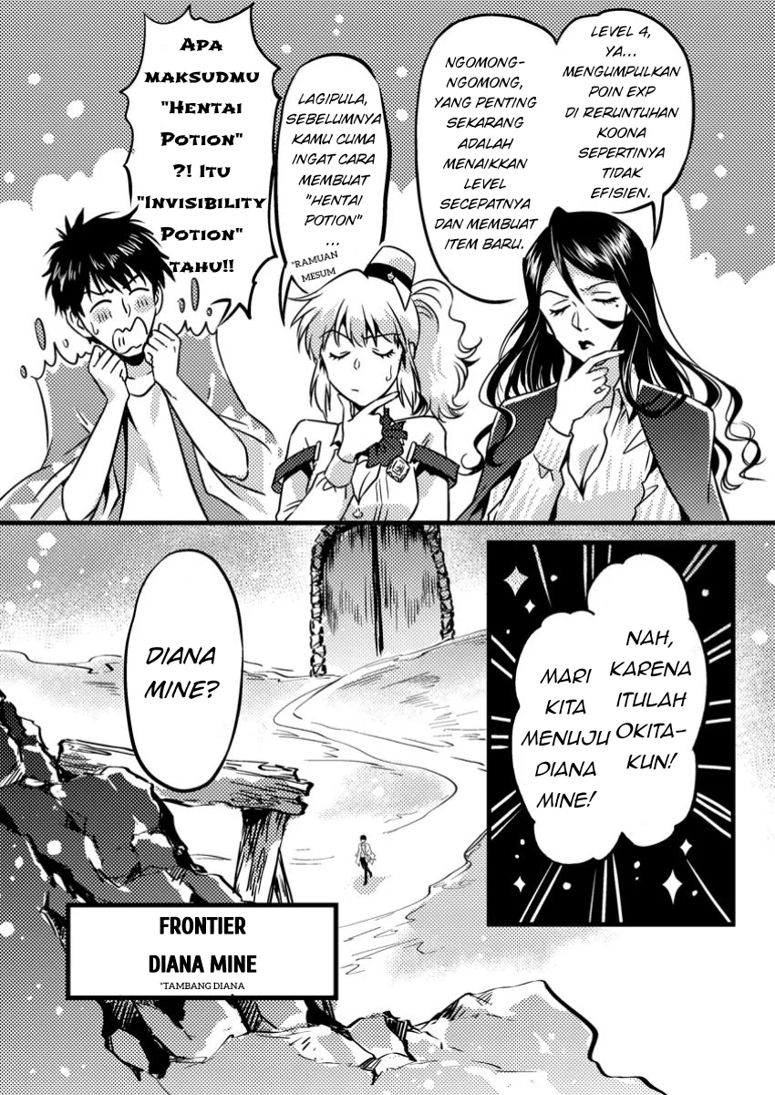 Jigoku no Sata mo Ougon Shidai: Kaisha wo Kubi ni Natta kedo, Renkinjutsu toka Iu Cheat Skill wo Te ni Ireta node Jinsei Ippatsu Gyakuten wo Mezashimasu Chapter 8.1 - halaman 9