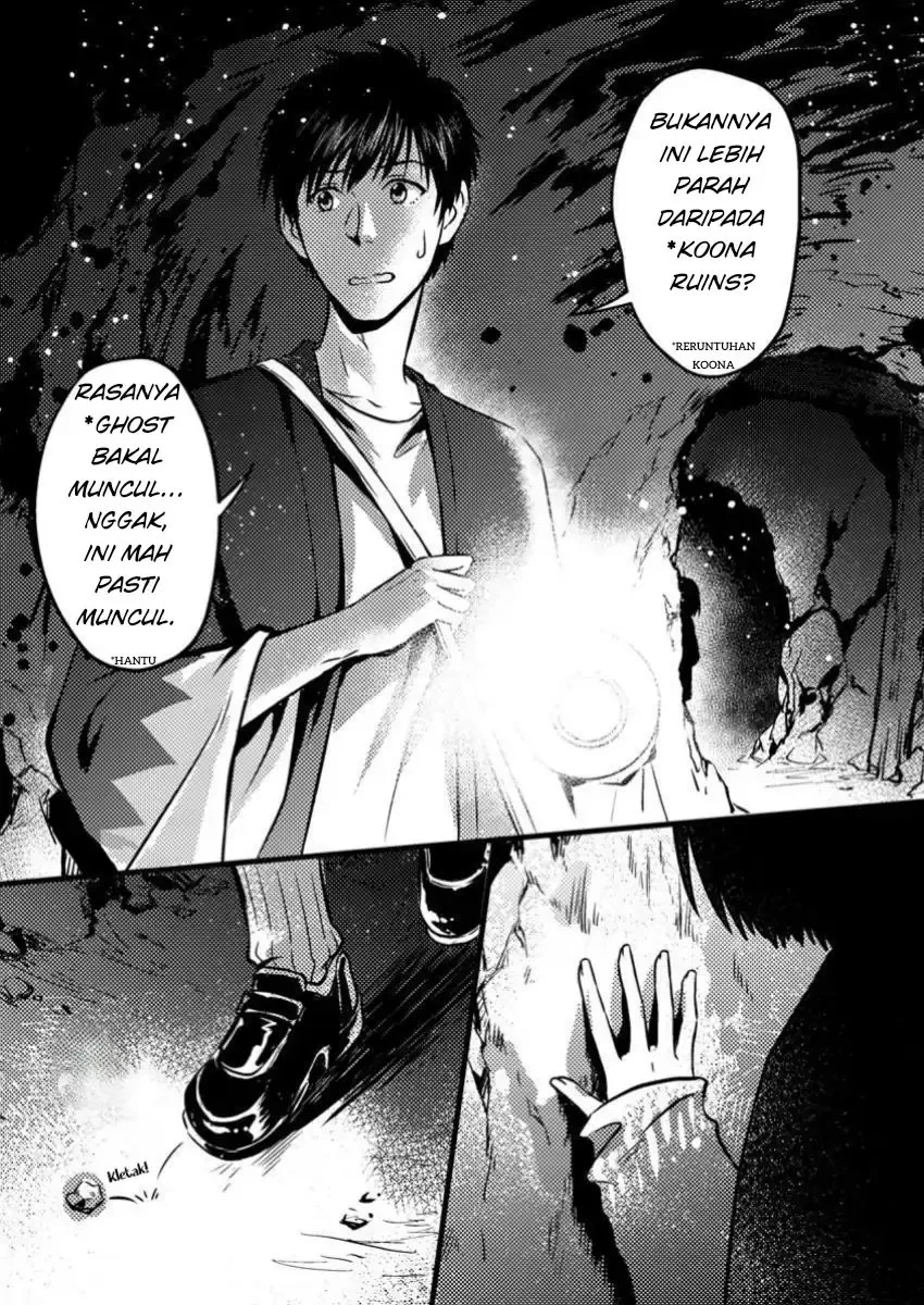 Jigoku no Sata mo Ougon Shidai: Kaisha wo Kubi ni Natta kedo, Renkinjutsu toka Iu Cheat Skill wo Te ni Ireta node Jinsei Ippatsu Gyakuten wo Mezashimasu Chapter 8.2 - halaman 1