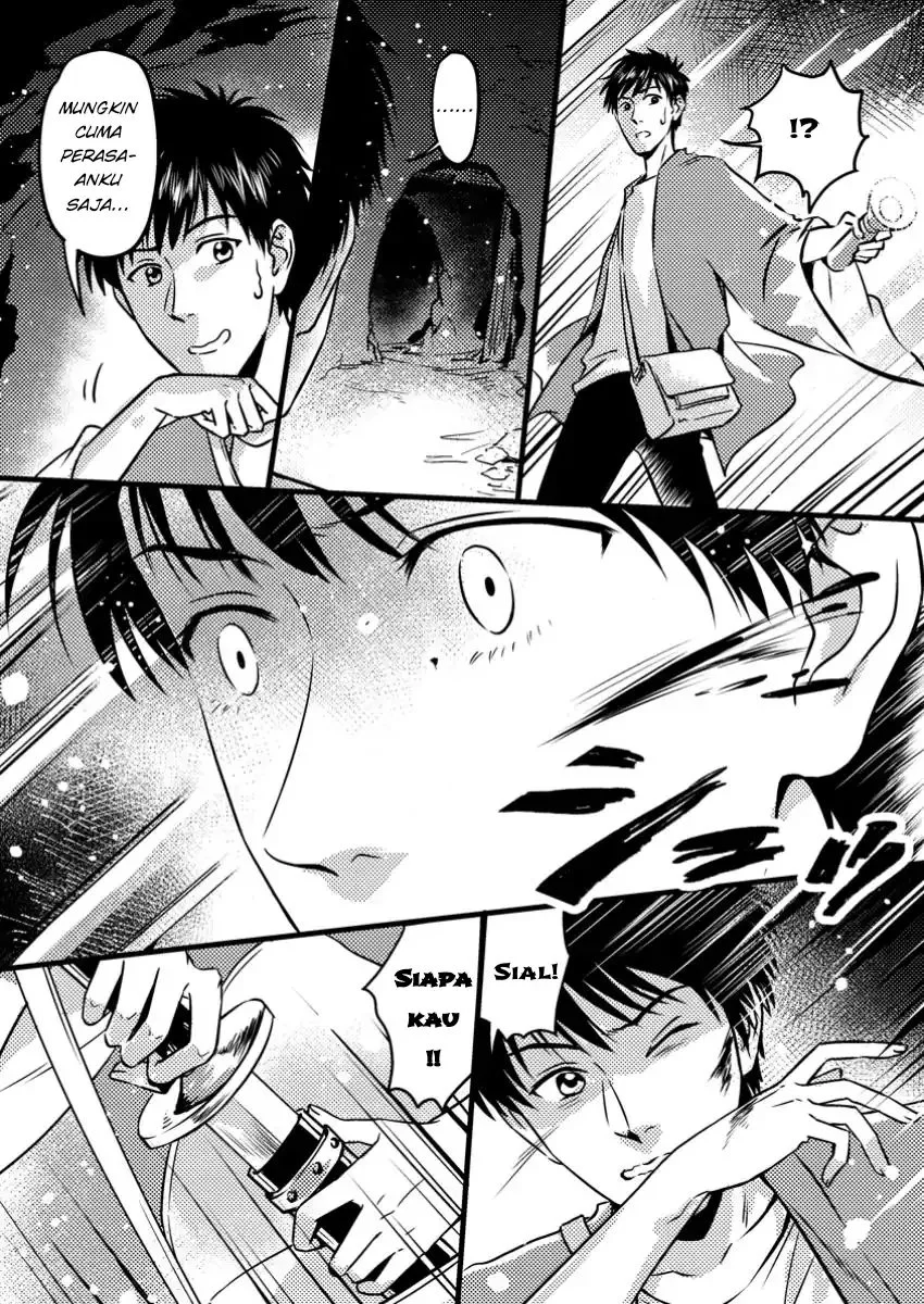 Jigoku no Sata mo Ougon Shidai: Kaisha wo Kubi ni Natta kedo, Renkinjutsu toka Iu Cheat Skill wo Te ni Ireta node Jinsei Ippatsu Gyakuten wo Mezashimasu Chapter 8.2 - halaman 2