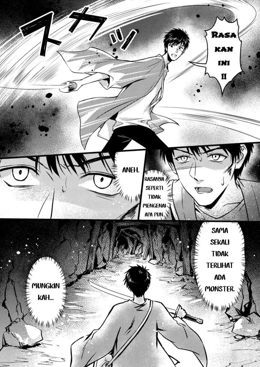 Jigoku no Sata mo Ougon Shidai: Kaisha wo Kubi ni Natta kedo, Renkinjutsu toka Iu Cheat Skill wo Te ni Ireta node Jinsei Ippatsu Gyakuten wo Mezashimasu Chapter 8.2 - halaman 3