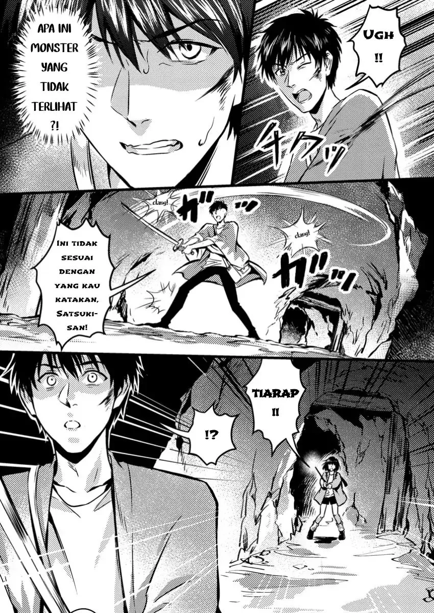 Jigoku no Sata mo Ougon Shidai: Kaisha wo Kubi ni Natta kedo, Renkinjutsu toka Iu Cheat Skill wo Te ni Ireta node Jinsei Ippatsu Gyakuten wo Mezashimasu Chapter 8.2 - halaman 4