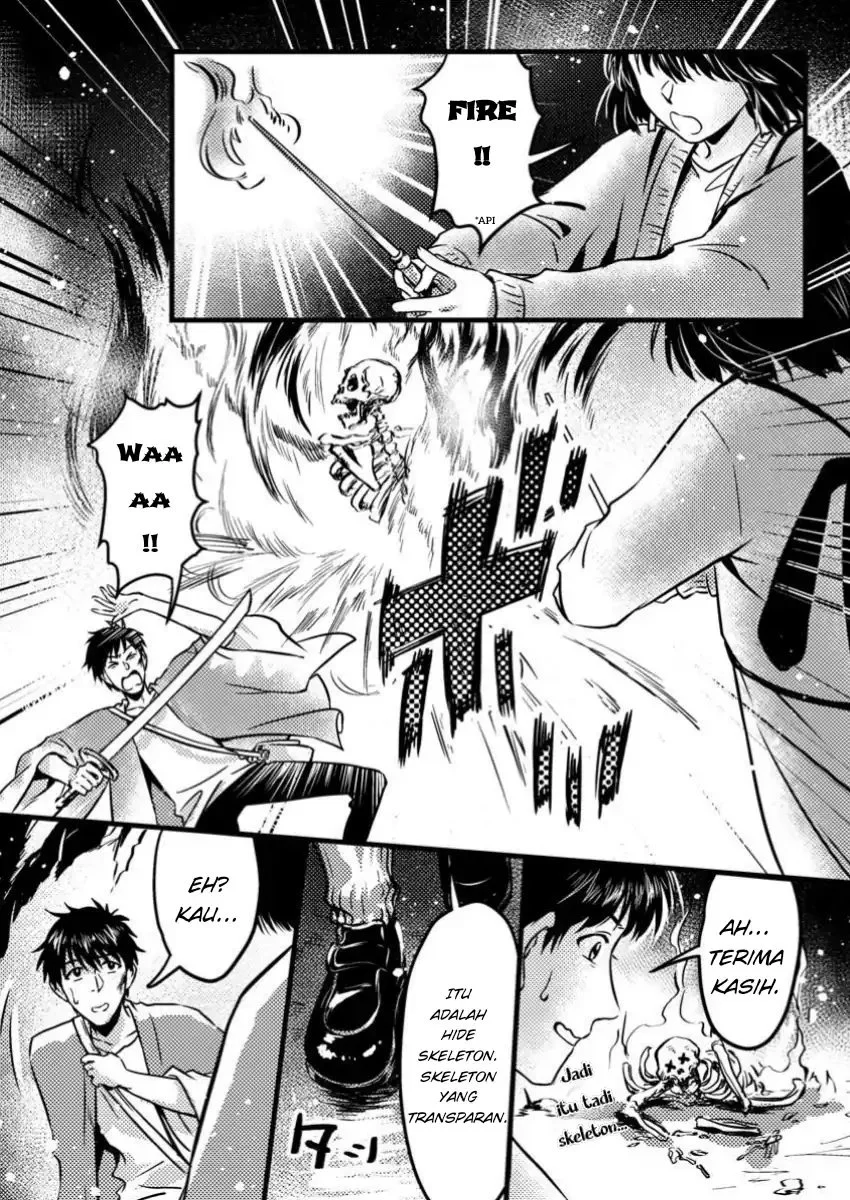 Jigoku no Sata mo Ougon Shidai: Kaisha wo Kubi ni Natta kedo, Renkinjutsu toka Iu Cheat Skill wo Te ni Ireta node Jinsei Ippatsu Gyakuten wo Mezashimasu Chapter 8.2 - halaman 5