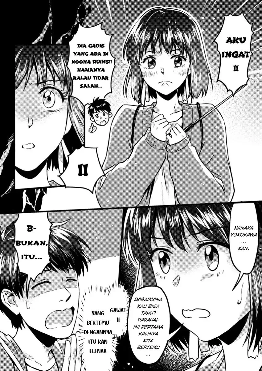 Jigoku no Sata mo Ougon Shidai: Kaisha wo Kubi ni Natta kedo, Renkinjutsu toka Iu Cheat Skill wo Te ni Ireta node Jinsei Ippatsu Gyakuten wo Mezashimasu Chapter 8.2 - halaman 6
