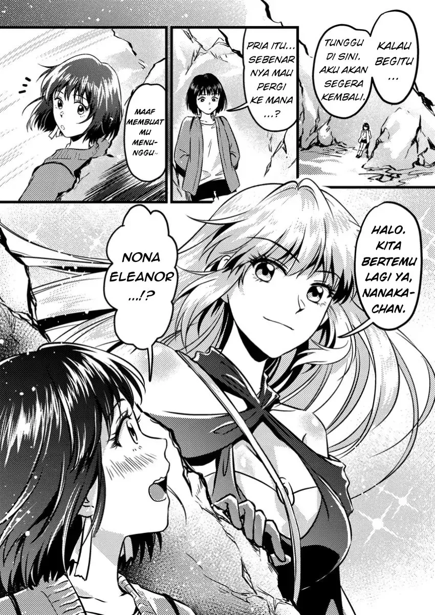 Jigoku no Sata mo Ougon Shidai: Kaisha wo Kubi ni Natta kedo, Renkinjutsu toka Iu Cheat Skill wo Te ni Ireta node Jinsei Ippatsu Gyakuten wo Mezashimasu Chapter 8.3 - halaman 1