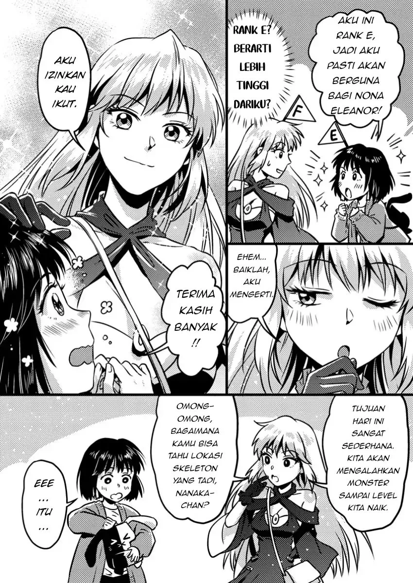 Jigoku no Sata mo Ougon Shidai: Kaisha wo Kubi ni Natta kedo, Renkinjutsu toka Iu Cheat Skill wo Te ni Ireta node Jinsei Ippatsu Gyakuten wo Mezashimasu Chapter 8.3 - halaman 3