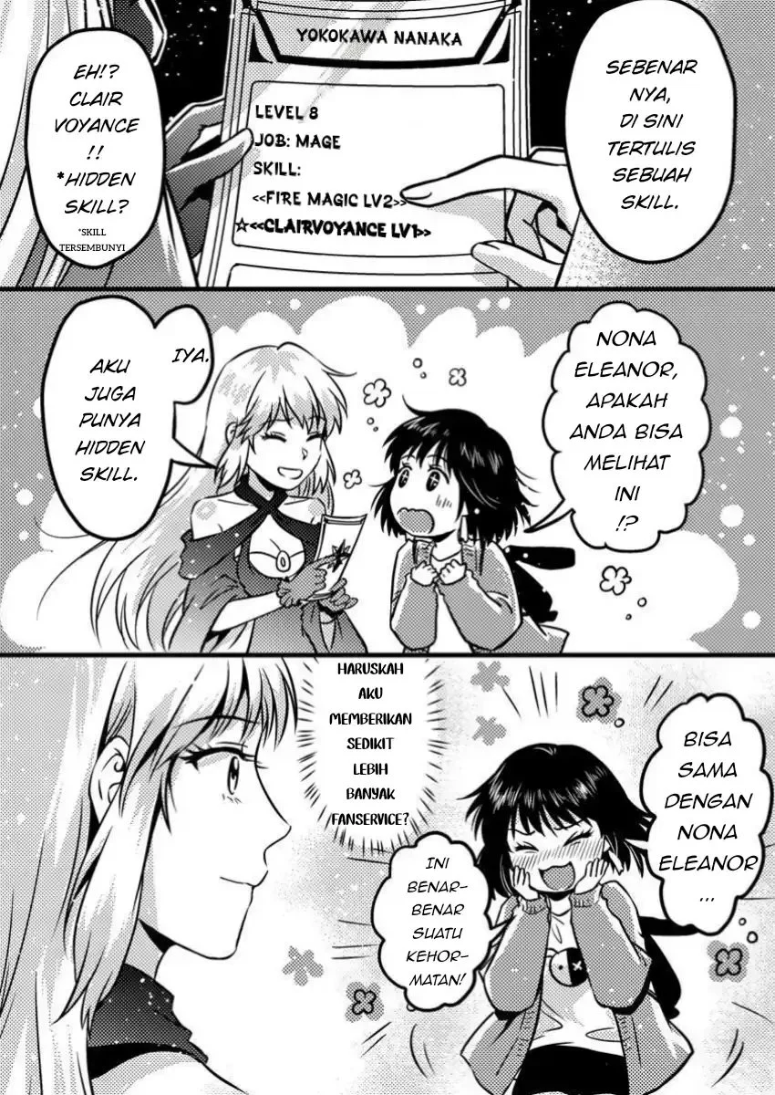 Jigoku no Sata mo Ougon Shidai: Kaisha wo Kubi ni Natta kedo, Renkinjutsu toka Iu Cheat Skill wo Te ni Ireta node Jinsei Ippatsu Gyakuten wo Mezashimasu Chapter 8.3 - halaman 4