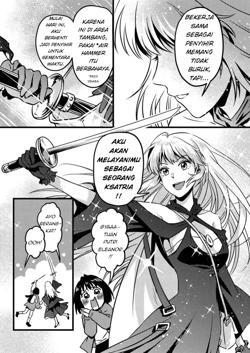 Jigoku no Sata mo Ougon Shidai: Kaisha wo Kubi ni Natta kedo, Renkinjutsu toka Iu Cheat Skill wo Te ni Ireta node Jinsei Ippatsu Gyakuten wo Mezashimasu Chapter 8.3 - halaman 5