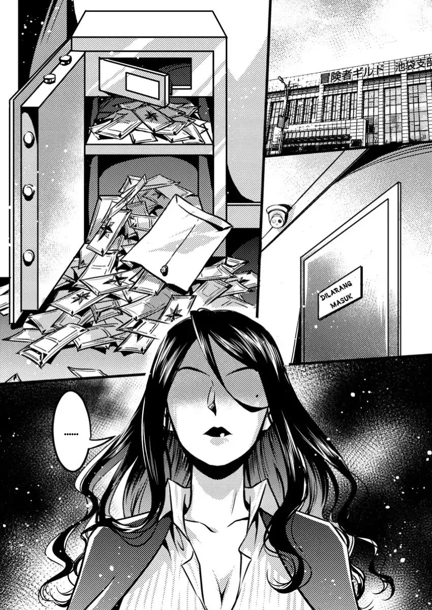 Jigoku no Sata mo Ougon Shidai: Kaisha wo Kubi ni Natta kedo, Renkinjutsu toka Iu Cheat Skill wo Te ni Ireta node Jinsei Ippatsu Gyakuten wo Mezashimasu Chapter 8.3 - halaman 6