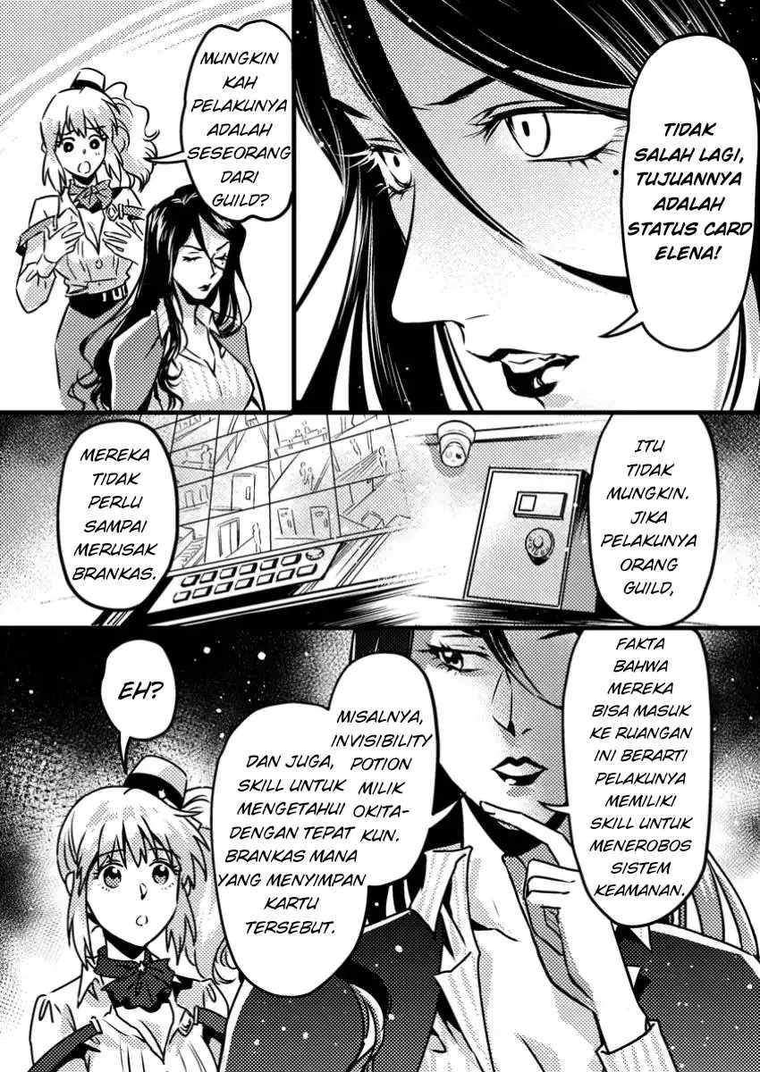Jigoku no Sata mo Ougon Shidai: Kaisha wo Kubi ni Natta kedo, Renkinjutsu toka Iu Cheat Skill wo Te ni Ireta node Jinsei Ippatsu Gyakuten wo Mezashimasu Chapter 8.3 - halaman 9