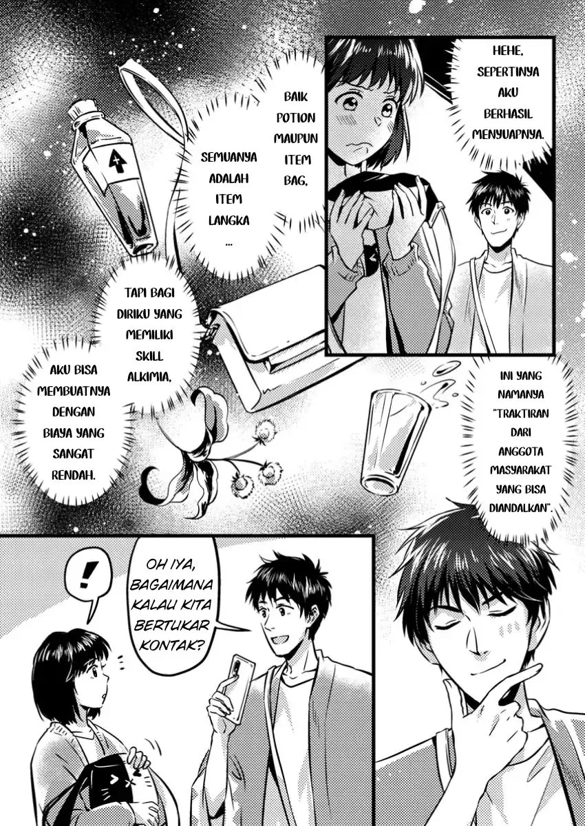 Jigoku no Sata mo Ougon Shidai: Kaisha wo Kubi ni Natta kedo, Renkinjutsu toka Iu Cheat Skill wo Te ni Ireta node Jinsei Ippatsu Gyakuten wo Mezashimasu Chapter 9.1 - halaman 11
