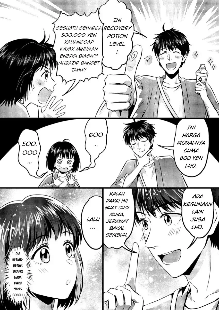 Jigoku no Sata mo Ougon Shidai: Kaisha wo Kubi ni Natta kedo, Renkinjutsu toka Iu Cheat Skill wo Te ni Ireta node Jinsei Ippatsu Gyakuten wo Mezashimasu Chapter 9.1 - halaman 3